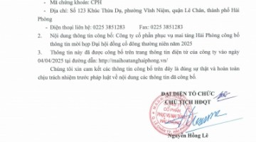 CBTT thông báo mời họp và tài liệu họp ĐHĐCĐ thường niên 2025