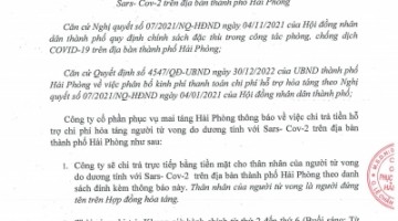 Thông báo  vv chi trả tiền hỗ trợ chi phí hỏa táng người tử vong do dương tính với Sars-Cov-2 trên địa bàn thành phố  Hải Phòng (danh sách cụ thể tại công văn 4840/STC-HCSN kèm theo)
